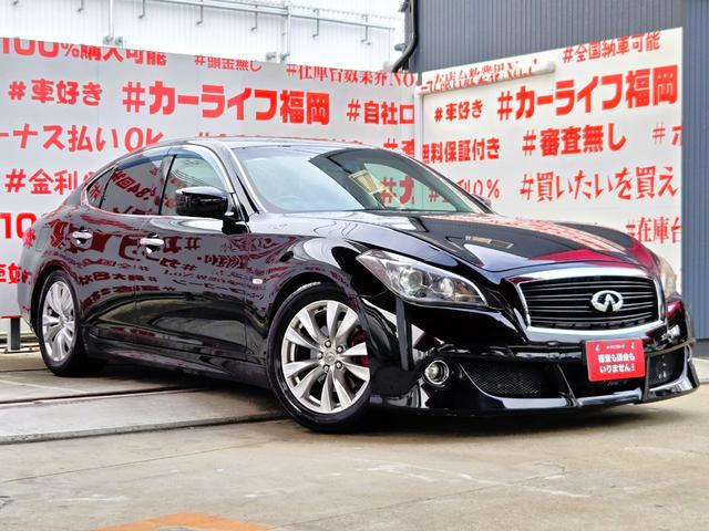 フーガ ２５０ＧＴ　ＦＵ１９４３　純正ＨＤＤナビ　ＣＤ　ＤＶＤ　ＭＳＶ　地デジフルセグ　Ｂｌｕｅｔｏｏｔｈ　ハンズフリー　バックカメラ　サイドカメラ　ビルトインＥＴＣ　革巻ハンドル　ステアリングスイッチ（4枚目）