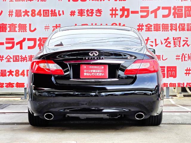 フーガ ２５０ＧＴ　ＦＵ１９４３　純正ＨＤＤナビ　ＣＤ　ＤＶＤ　ＭＳＶ　地デジフルセグ　Ｂｌｕｅｔｏｏｔｈ　ハンズフリー　バックカメラ　サイドカメラ　ビルトインＥＴＣ　革巻ハンドル　ステアリングスイッチ（7枚目）