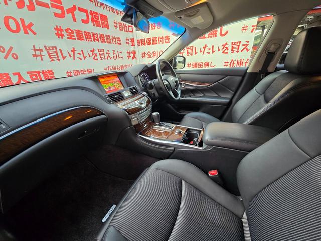 フーガ ２５０ＧＴ　ＦＵ１９４３　純正ＨＤＤナビ　ＣＤ　ＤＶＤ　ＭＳＶ　地デジフルセグ　Ｂｌｕｅｔｏｏｔｈ　ハンズフリー　バックカメラ　サイドカメラ　ビルトインＥＴＣ　革巻ハンドル　ステアリングスイッチ（15枚目）