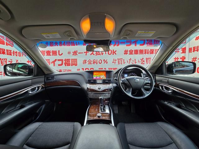 フーガ ２５０ＧＴ　ＦＵ１９４３　純正ＨＤＤナビ　ＣＤ　ＤＶＤ　ＭＳＶ　地デジフルセグ　Ｂｌｕｅｔｏｏｔｈ　ハンズフリー　バックカメラ　サイドカメラ　ビルトインＥＴＣ　革巻ハンドル　ステアリングスイッチ（19枚目）