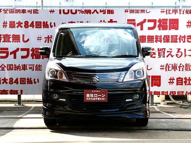 ソリオ ブラック&ホワイト アイドリングストップ FU1931 ケンウッドメモリーナビ 地デジワンセグTV CD DVD バックカメラ ETC ステアリングSW オートライト HIDヘッドライト フォグライト オートエアコン 左右電動スライドドア(2枚目)