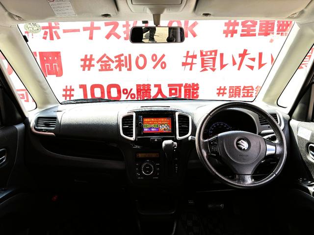 ソリオ ブラック&ホワイト アイドリングストップ FU1931 ケンウッドメモリーナビ 地デジワンセグTV CD DVD バックカメラ ETC ステアリングSW オートライト HIDヘッドライト フォグライト オートエアコン 左右電動スライドドア(18枚目)