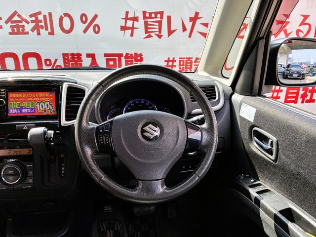 ソリオ ブラック&ホワイト アイドリングストップ FU1931 ケンウッドメモリーナビ 地デジワンセグTV CD DVD バックカメラ ETC ステアリングSW オートライト HIDヘッドライト フォグライト オートエアコン 左右電動スライドドア(19枚目)