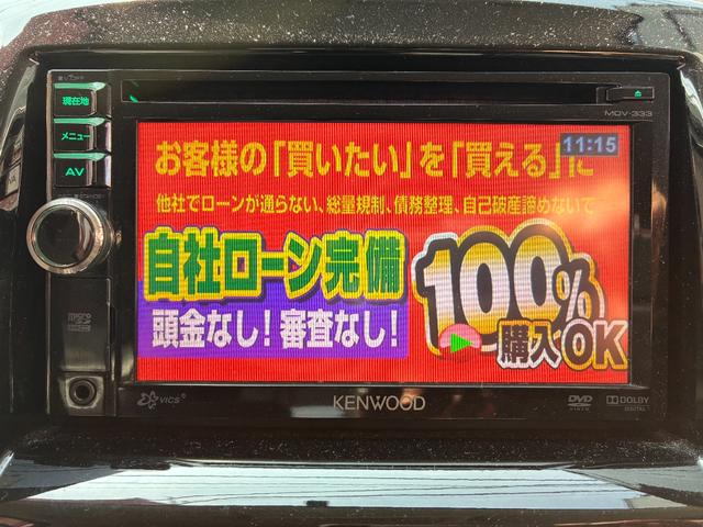ソリオ ブラック&ホワイト アイドリングストップ FU1931 ケンウッドメモリーナビ 地デジワンセグTV CD DVD バックカメラ ETC ステアリングSW オートライト HIDヘッドライト フォグライト オートエアコン 左右電動スライドドア(20枚目)