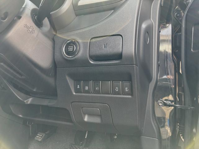 ソリオ ブラック&ホワイト アイドリングストップ FU1931 ケンウッドメモリーナビ 地デジワンセグTV CD DVD バックカメラ ETC ステアリングSW オートライト HIDヘッドライト フォグライト オートエアコン 左右電動スライドドア(26枚目)