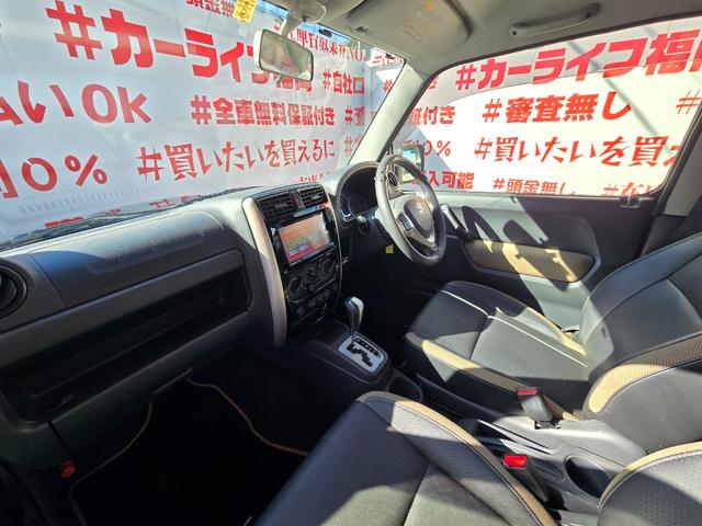 ジムニー ランドベンチャー　ＦＵ１９２２　ストラーダＳＤナビ　ＣＤ　ＤＶＤ　ＳＤ　地デジフルセグ　ハンズフリー　革巻ハンドル　ＨＩＤヘッドライト　フォグランプ　ＬＥＤデイライト　シートヒーター　電子制御機能型４ＷＤ　レザーシート（16枚目）