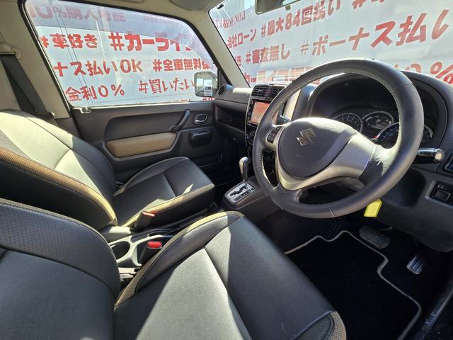 ジムニー ランドベンチャー　ＦＵ１９２２　ストラーダＳＤナビ　ＣＤ　ＤＶＤ　ＳＤ　地デジフルセグ　ハンズフリー　革巻ハンドル　ＨＩＤヘッドライト　フォグランプ　ＬＥＤデイライト　シートヒーター　電子制御機能型４ＷＤ　レザーシート（18枚目）