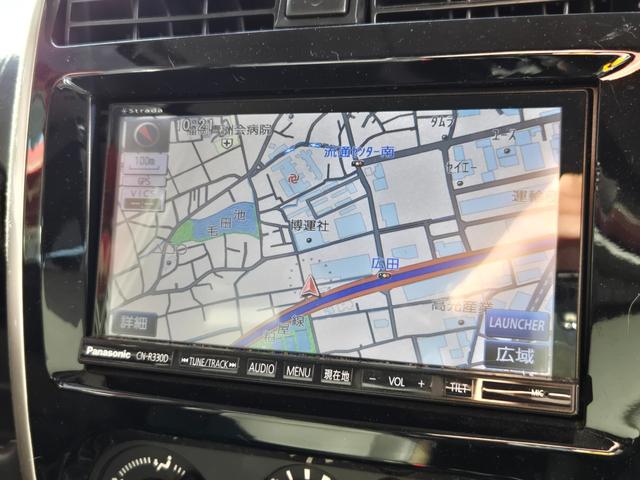 ジムニー ランドベンチャー　ＦＵ１９２２　ストラーダＳＤナビ　ＣＤ　ＤＶＤ　ＳＤ　地デジフルセグ　ハンズフリー　革巻ハンドル　ＨＩＤヘッドライト　フォグランプ　ＬＥＤデイライト　シートヒーター　電子制御機能型４ＷＤ　レザーシート（24枚目）