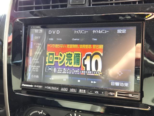 ジムニー ランドベンチャー　ＦＵ１９２２　ストラーダＳＤナビ　ＣＤ　ＤＶＤ　ＳＤ　地デジフルセグ　ハンズフリー　革巻ハンドル　ＨＩＤヘッドライト　フォグランプ　ＬＥＤデイライト　シートヒーター　電子制御機能型４ＷＤ　レザーシート（25枚目）