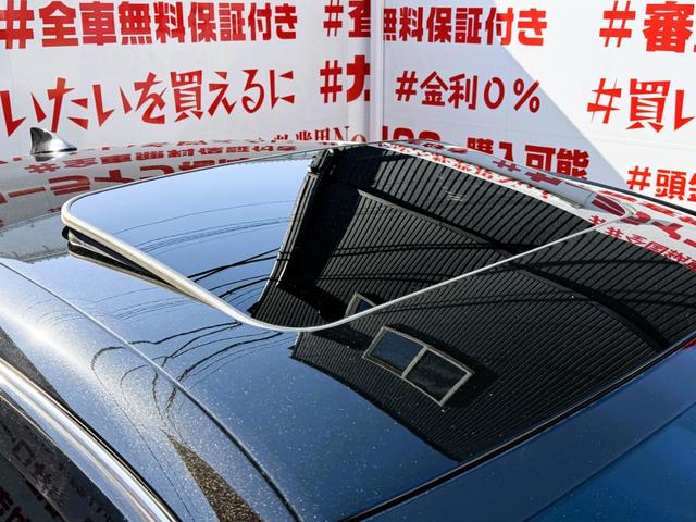 ＩＳ ＩＳ３００ｈ　Ｆスポーツ　ＦＵ１９５０　ＬＥＤヘッド　ＬＥＤフォグ　サンルーフ　クルーズコントロール　ドライブレコーダー　専用スポーツシート　専用フロアマット　専用フロント・リアエアロバンパー　専用グリル　専用１８ＡＷ（10枚目）