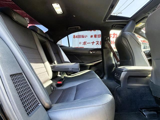 ＩＳ ＩＳ３００ｈ　Ｆスポーツ　ＦＵ１９５０　ＬＥＤヘッド　ＬＥＤフォグ　サンルーフ　クルーズコントロール　ドライブレコーダー　専用スポーツシート　専用フロアマット　専用フロント・リアエアロバンパー　専用グリル　専用１８ＡＷ（22枚目）