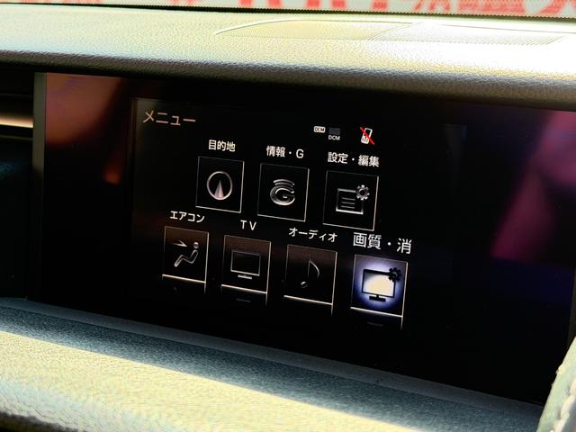 ＩＳ ＩＳ３００ｈ　Ｆスポーツ　ＦＵ１９５０　ＬＥＤヘッド　ＬＥＤフォグ　サンルーフ　クルーズコントロール　ドライブレコーダー　専用スポーツシート　専用フロアマット　専用フロント・リアエアロバンパー　専用グリル　専用１８ＡＷ（29枚目）