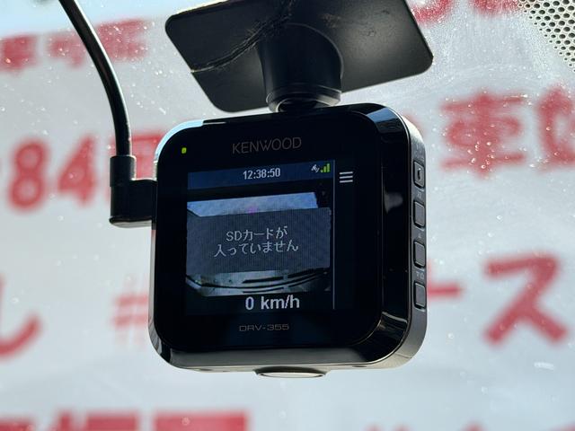 ＩＳ ＩＳ３００ｈ　Ｆスポーツ　ＦＵ１９５０　ＬＥＤヘッド　ＬＥＤフォグ　サンルーフ　クルーズコントロール　ドライブレコーダー　専用スポーツシート　専用フロアマット　専用フロント・リアエアロバンパー　専用グリル　専用１８ＡＷ（38枚目）