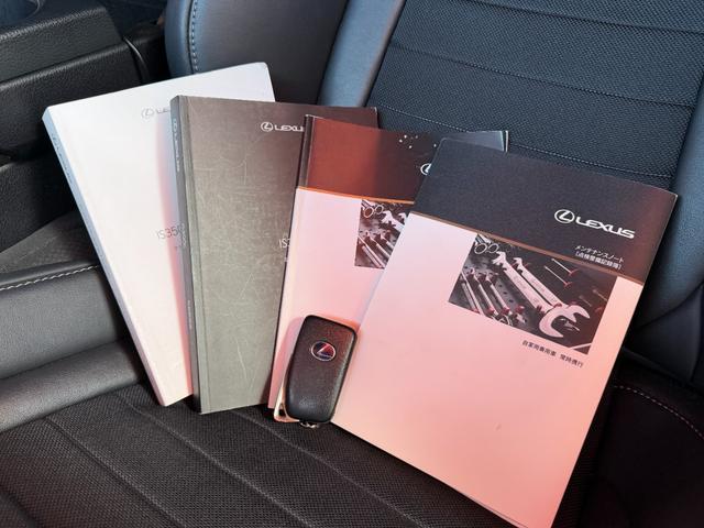 ＩＳ ＩＳ３００ｈ　Ｆスポーツ　ＦＵ１９５０　ＬＥＤヘッド　ＬＥＤフォグ　サンルーフ　クルーズコントロール　ドライブレコーダー　専用スポーツシート　専用フロアマット　専用フロント・リアエアロバンパー　専用グリル　専用１８ＡＷ（43枚目）