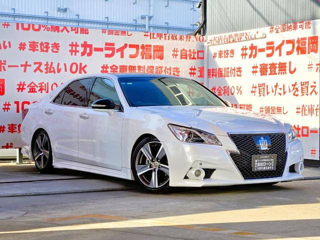 クラウンハイブリッド アスリートＳ　ＦＵ１９３７　純正８インチＨＤＤナビ　ＣＤ　ＤＶＤ　ＭＳＶ　地デジフルセグ　Ｂｌｕｅｔｏｏｔｈ　ハンズフリー　バックカメラ　ビルトインＥＴＣ　革巻ハンドル　ステアリングスイッチ　クルーズコントロール（4枚目）