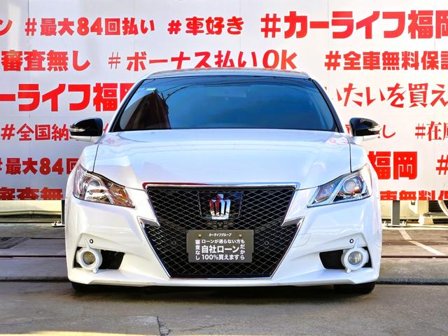 クラウンハイブリッド アスリートＳ　ＦＵ１９３７　純正８インチＨＤＤナビ　ＣＤ　ＤＶＤ　ＭＳＶ　地デジフルセグ　Ｂｌｕｅｔｏｏｔｈ　ハンズフリー　バックカメラ　ビルトインＥＴＣ　革巻ハンドル　ステアリングスイッチ　クルーズコントロール（6枚目）