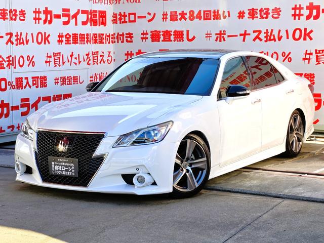 クラウンハイブリッド アスリートＳ　ＦＵ１９３７　純正８インチＨＤＤナビ　ＣＤ　ＤＶＤ　ＭＳＶ　地デジフルセグ　Ｂｌｕｅｔｏｏｔｈ　ハンズフリー　バックカメラ　ビルトインＥＴＣ　革巻ハンドル　ステアリングスイッチ　クルーズコントロール（7枚目）