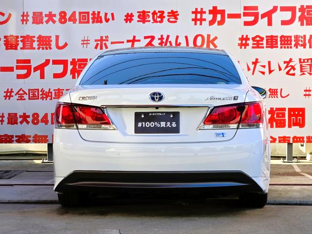 クラウンハイブリッド アスリートＳ　ＦＵ１９３７　純正８インチＨＤＤナビ　ＣＤ　ＤＶＤ　ＭＳＶ　地デジフルセグ　Ｂｌｕｅｔｏｏｔｈ　ハンズフリー　バックカメラ　ビルトインＥＴＣ　革巻ハンドル　ステアリングスイッチ　クルーズコントロール（9枚目）