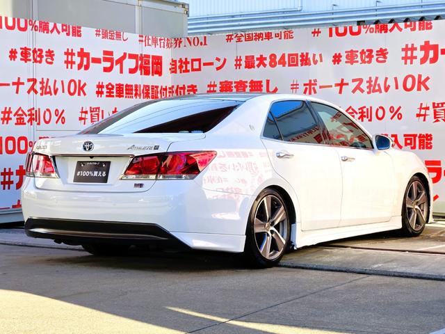 クラウンハイブリッド アスリートＳ　ＦＵ１９３７　純正８インチＨＤＤナビ　ＣＤ　ＤＶＤ　ＭＳＶ　地デジフルセグ　Ｂｌｕｅｔｏｏｔｈ　ハンズフリー　バックカメラ　ビルトインＥＴＣ　革巻ハンドル　ステアリングスイッチ　クルーズコントロール（11枚目）