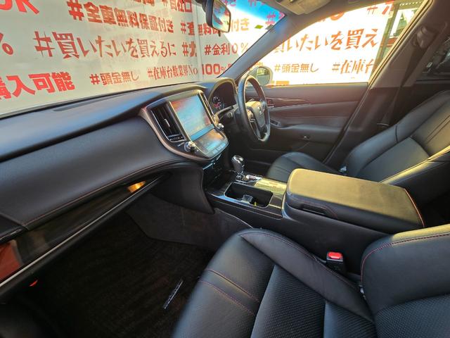 クラウンハイブリッド アスリートＳ　ＦＵ１９３７　純正８インチＨＤＤナビ　ＣＤ　ＤＶＤ　ＭＳＶ　地デジフルセグ　Ｂｌｕｅｔｏｏｔｈ　ハンズフリー　バックカメラ　ビルトインＥＴＣ　革巻ハンドル　ステアリングスイッチ　クルーズコントロール（17枚目）
