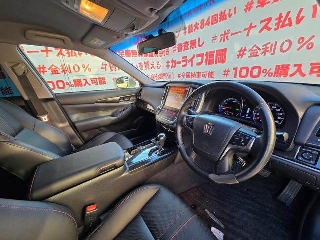 クラウンハイブリッド アスリートＳ　ＦＵ１９３７　純正８インチＨＤＤナビ　ＣＤ　ＤＶＤ　ＭＳＶ　地デジフルセグ　Ｂｌｕｅｔｏｏｔｈ　ハンズフリー　バックカメラ　ビルトインＥＴＣ　革巻ハンドル　ステアリングスイッチ　クルーズコントロール（19枚目）