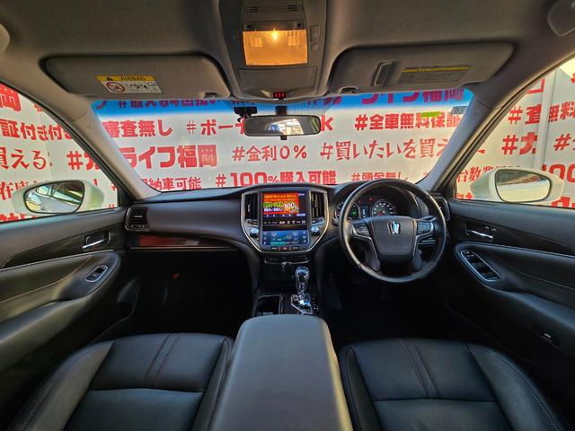 クラウンハイブリッド アスリートＳ　ＦＵ１９３７　純正８インチＨＤＤナビ　ＣＤ　ＤＶＤ　ＭＳＶ　地デジフルセグ　Ｂｌｕｅｔｏｏｔｈ　ハンズフリー　バックカメラ　ビルトインＥＴＣ　革巻ハンドル　ステアリングスイッチ　クルーズコントロール（21枚目）