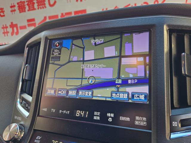 クラウンハイブリッド アスリートＳ　ＦＵ１９３７　純正８インチＨＤＤナビ　ＣＤ　ＤＶＤ　ＭＳＶ　地デジフルセグ　Ｂｌｕｅｔｏｏｔｈ　ハンズフリー　バックカメラ　ビルトインＥＴＣ　革巻ハンドル　ステアリングスイッチ　クルーズコントロール（32枚目）