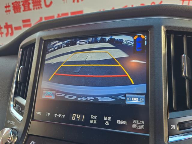 クラウンハイブリッド アスリートＳ　ＦＵ１９３７　純正８インチＨＤＤナビ　ＣＤ　ＤＶＤ　ＭＳＶ　地デジフルセグ　Ｂｌｕｅｔｏｏｔｈ　ハンズフリー　バックカメラ　ビルトインＥＴＣ　革巻ハンドル　ステアリングスイッチ　クルーズコントロール（34枚目）