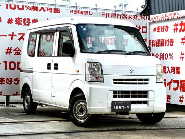 エブリイ PA FU1962 チューナーラジオ パワーステアリング ヘッドライトレベライザー 集中ドアロック 両側スライドドア ドアバイザー 運転席・助手席エアバック 12インチスチールホイール(7枚目)