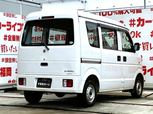 エブリイ PA FU1962 チューナーラジオ パワーステアリング ヘッドライトレベライザー 集中ドアロック 両側スライドドア ドアバイザー 運転席・助手席エアバック 12インチスチールホイール(8枚目)