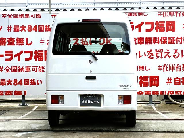 エブリイ PA FU1962 チューナーラジオ パワーステアリング ヘッドライトレベライザー 集中ドアロック 両側スライドドア ドアバイザー 運転席・助手席エアバック 12インチスチールホイール(9枚目)