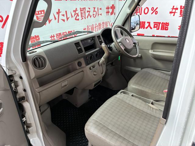 エブリイ PA FU1962 チューナーラジオ パワーステアリング ヘッドライトレベライザー 集中ドアロック 両側スライドドア ドアバイザー 運転席・助手席エアバック 12インチスチールホイール(14枚目)