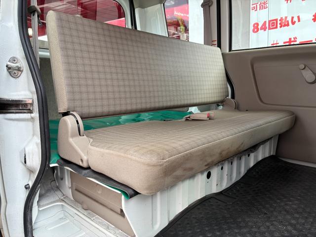 エブリイ PA FU1962 チューナーラジオ パワーステアリング ヘッドライトレベライザー 集中ドアロック 両側スライドドア ドアバイザー 運転席・助手席エアバック 12インチスチールホイール(15枚目)