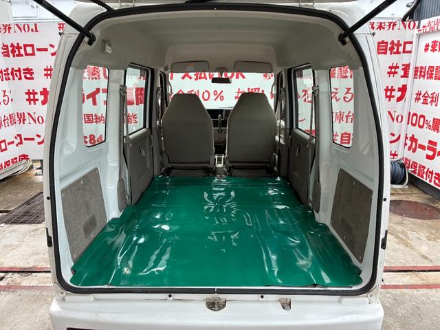 エブリイ PA FU1962 チューナーラジオ パワーステアリング ヘッドライトレベライザー 集中ドアロック 両側スライドドア ドアバイザー 運転席・助手席エアバック 12インチスチールホイール(17枚目)