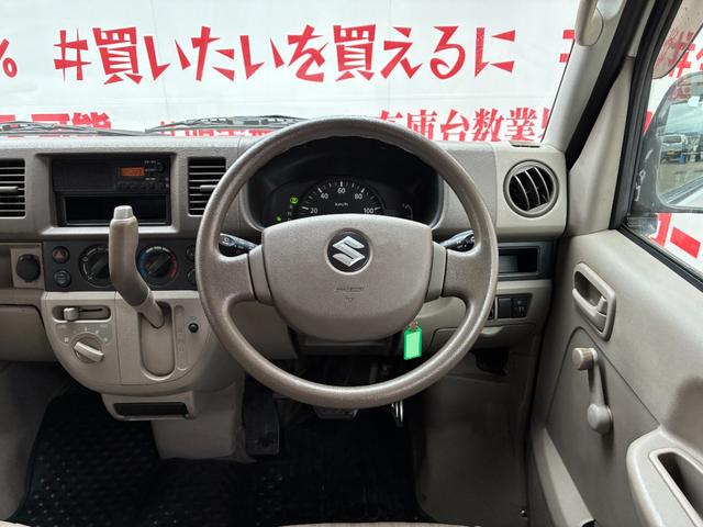 エブリイ PA FU1962 チューナーラジオ パワーステアリング ヘッドライトレベライザー 集中ドアロック 両側スライドドア ドアバイザー 運転席・助手席エアバック 12インチスチールホイール(19枚目)