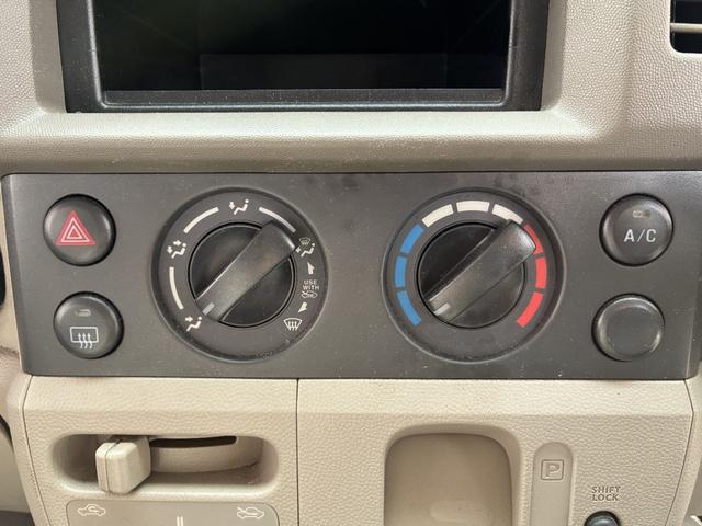 エブリイ PA FU1962 チューナーラジオ パワーステアリング ヘッドライトレベライザー 集中ドアロック 両側スライドドア ドアバイザー 運転席・助手席エアバック 12インチスチールホイール(21枚目)