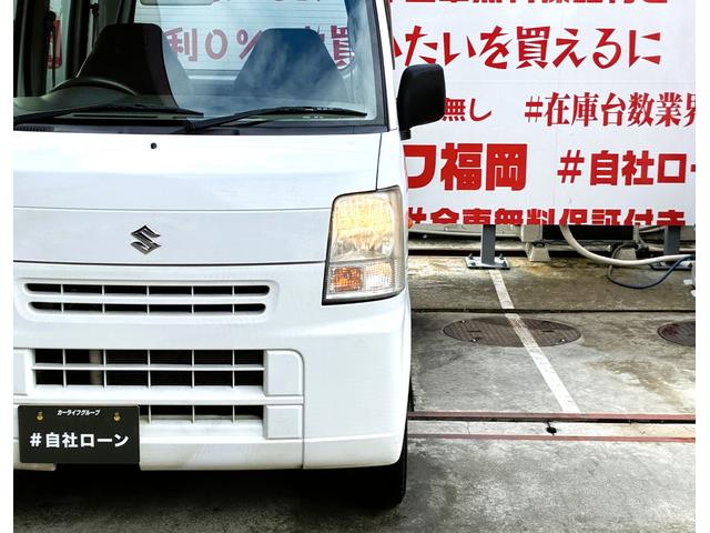 エブリイ PA FU1962 チューナーラジオ パワーステアリング ヘッドライトレベライザー 集中ドアロック 両側スライドドア ドアバイザー 運転席・助手席エアバック 12インチスチールホイール(23枚目)