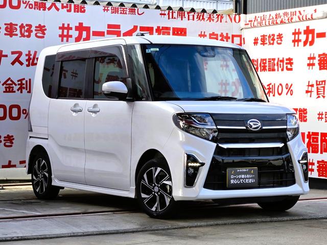 タント カスタムXセレクション FU1047 ストラーダメモリーナビ CD DVD MSV 地デジフルセグ Bluetooth ハンズフリー バックカメラ ETC ステアリングスイッチ オートライト LEDヘッドライト(3枚目)