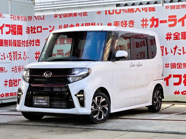 タント カスタムXセレクション FU1047 ストラーダメモリーナビ CD DVD MSV 地デジフルセグ Bluetooth ハンズフリー バックカメラ ETC ステアリングスイッチ オートライト LEDヘッドライト(4枚目)