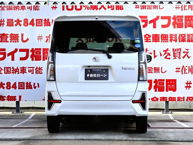 タント カスタムXセレクション FU1047 ストラーダメモリーナビ CD DVD MSV 地デジフルセグ Bluetooth ハンズフリー バックカメラ ETC ステアリングスイッチ オートライト LEDヘッドライト(6枚目)
