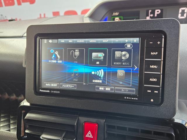 タント カスタムXセレクション FU1047 ストラーダメモリーナビ CD DVD MSV 地デジフルセグ Bluetooth ハンズフリー バックカメラ ETC ステアリングスイッチ オートライト LEDヘッドライト(27枚目)