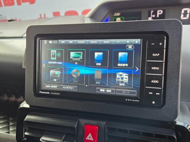 タント カスタムXセレクション FU1047 ストラーダメモリーナビ CD DVD MSV 地デジフルセグ Bluetooth ハンズフリー バックカメラ ETC ステアリングスイッチ オートライト LEDヘッドライト(28枚目)