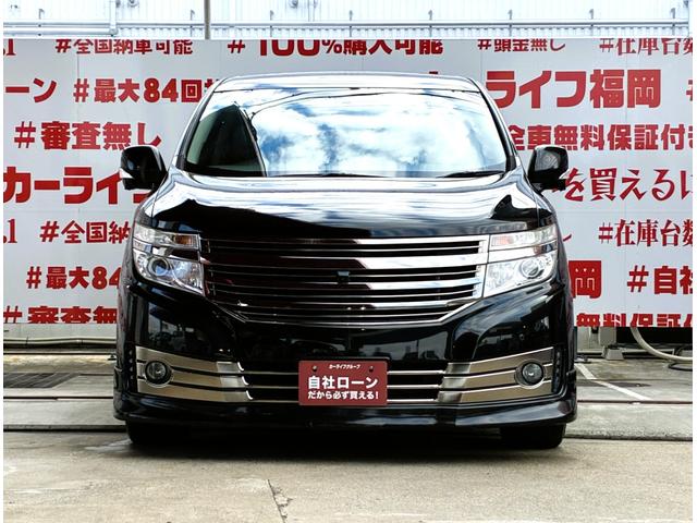 自社ローン対応！車を買いたい全ての方を応援します！詳しくは弊社ホームページまで！全国どこでも納車！在庫車輌多数掲載中！ＬＩＮＥでお問い合わせ可能　カーライフ福岡　福岡県糟屋郡粕屋町戸原西４丁目８−１１
