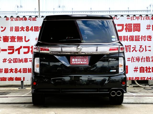 自社ローン対応！車を買いたい全ての方を応援します！詳しくは弊社ホームページまで！全国どこでも納車！在庫車輌多数掲載中！ＬＩＮＥでお問い合わせ可能　カーライフ福岡　福岡県糟屋郡粕屋町戸原西４丁目８−１１