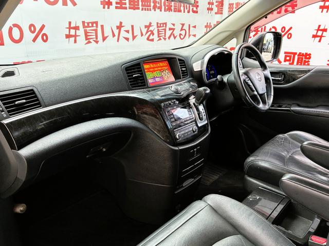 自社ローン対応！車を買いたい全ての方を応援します！詳しくは弊社ホームページまで！全国どこでも納車！在庫車輌多数掲載中！ＬＩＮＥでお問い合わせ可能　カーライフ福岡　福岡県糟屋郡粕屋町戸原西４丁目８−１１