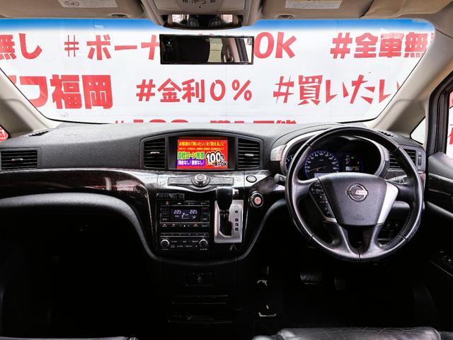 自社ローン対応！車を買いたい全ての方を応援します！詳しくは弊社ホームページまで！全国どこでも納車！在庫車輌多数掲載中！ＬＩＮＥでお問い合わせ可能　カーライフ福岡　福岡県糟屋郡粕屋町戸原西４丁目８−１１