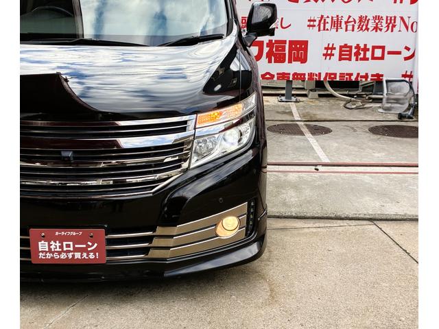 自社ローン対応車　詳しくは弊社ホームページまで！在庫車輌多数掲載中！カーライフ福岡　福岡県糟屋郡粕屋町戸原西４丁目８−１１