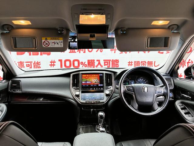 クラウンハイブリッド アスリートS FU1942 純正マルチナビ フルセグTV CD DVD HDD USB Bluetooth バックカメラ 前後障害物センサー ビルトインETC ステアリングスイッチ オートライト LEDヘッドライト(19枚目)