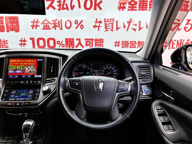 クラウンハイブリッド アスリートS FU1942 純正マルチナビ フルセグTV CD DVD HDD USB Bluetooth バックカメラ 前後障害物センサー ビルトインETC ステアリングスイッチ オートライト LEDヘッドライト(20枚目)