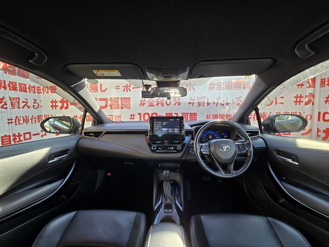 カローラツーリング ハイブリッド ダブルバイビー FU1960 純正9インチディスプレイオーディオ Bluetooth ハンズフリー バックカメラ ビルトインETC 革巻ハンドル ステアリングスイッチ レーダークルーズコントロール オートライト(17枚目)